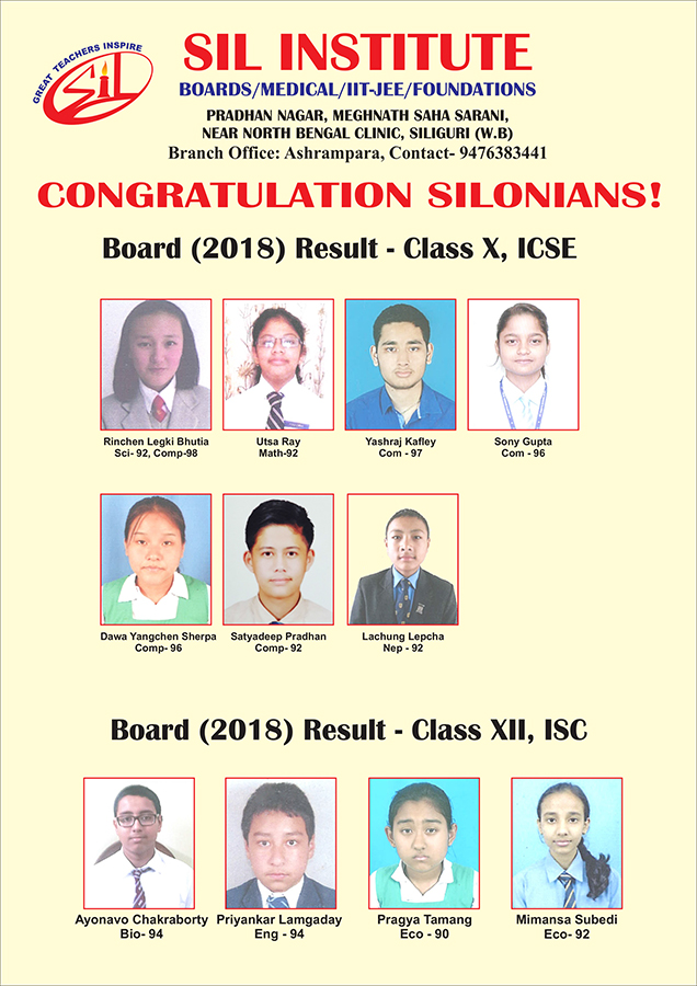 Topper-ICSE-and-ISC-2018
