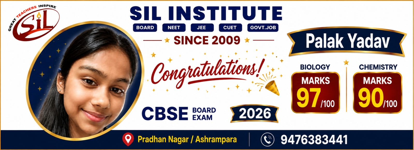 CBSE BOARD EXAM 2026