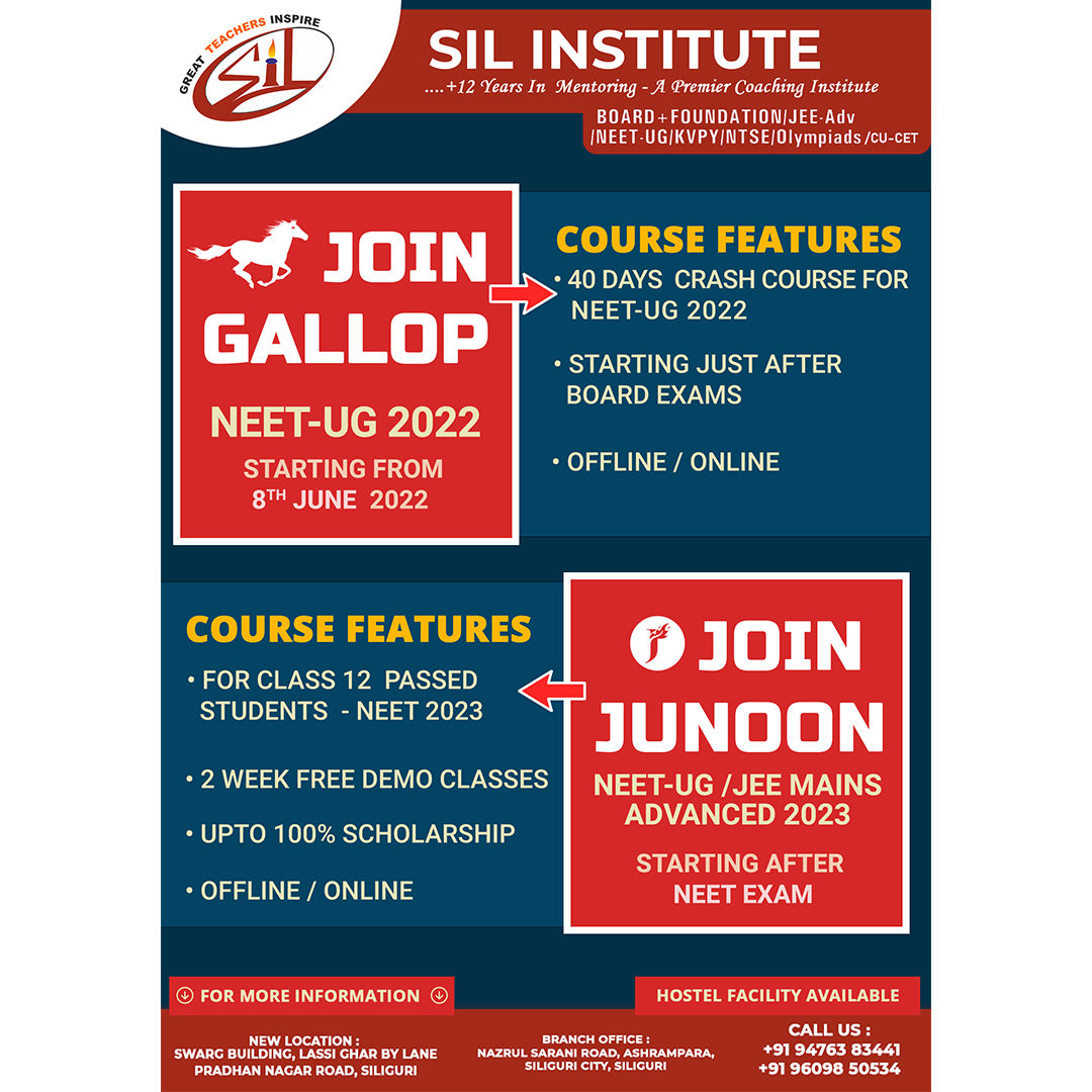 JUNNON AND GALLOP Admission Open